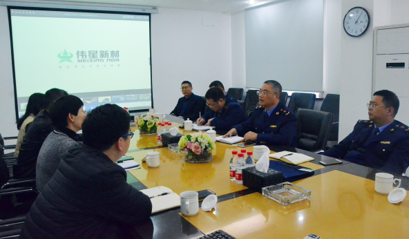 台州市市场监督管理局副局长徐高 莅临bat365官网登录入口新材指导