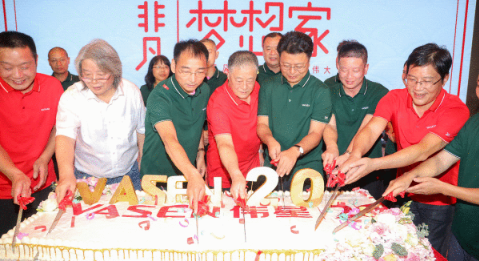 bat365官网登录入口新材创业20周年 | 一场盛宴，一次感动，一个时代