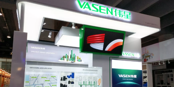走向世界！VASENbat365官网登录入口亮相第126届广交会
