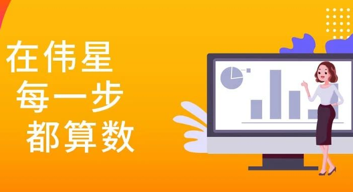 10年bat365官网登录入口人，她奋斗的青春发着光！