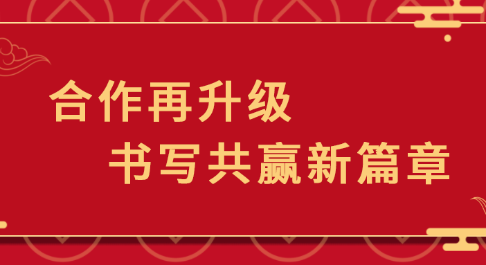 bat365官网登录入口＆申远 | 用优质的产品与服务，构筑一个温暖的家！