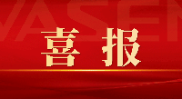 bat365官网登录入口新材荣获中国上市公司经纶奖“年度投关价值杰出公司”、“最受险资青睐上市公司”等荣誉！