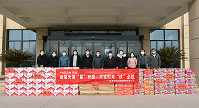 bat365官网登录入口新材西安工业园支援物资，助力西安抗疫！