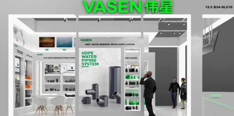 展会速递丨VASENbat365官网登录入口亮相2024年秋季广交会